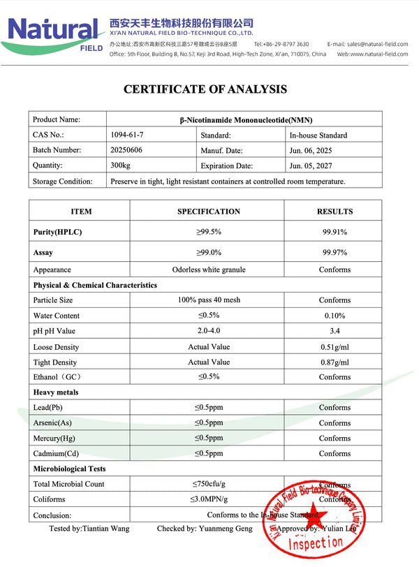 1 kg ultra pure NMN powder (Nicotinamide Mononucleotide)
