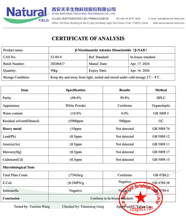 50g NMN-Pulver, Reinheit 99%, CAS 1094-61-7