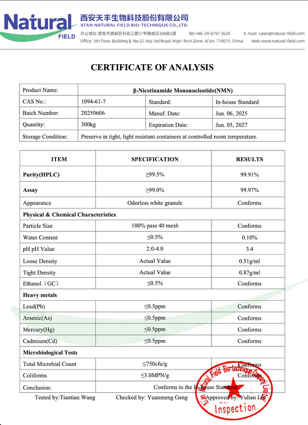 AFEGA® NMN-Pulver – 50 g